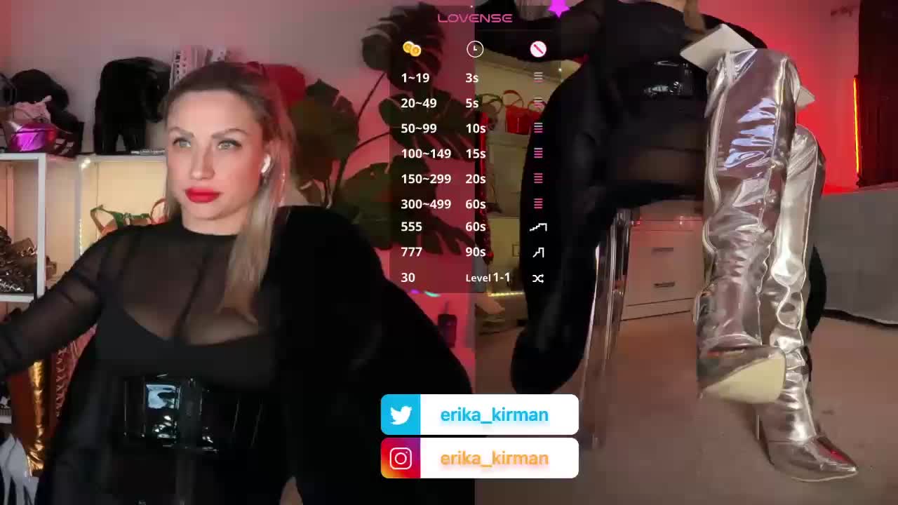 Erika_Kirman Приват Записи 2026-01-16
