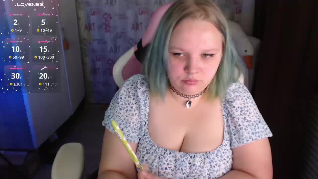 -MeooW- Приват Записи 2026-01-16