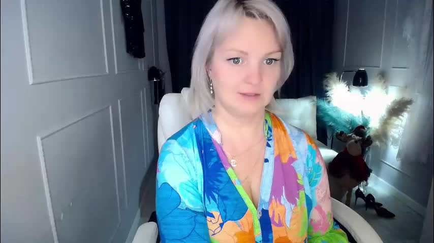 emmmam Приват Записи 2026-01-16