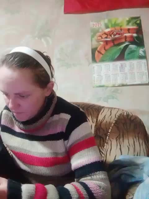 Calibriya Приват Записи 2026-01-16