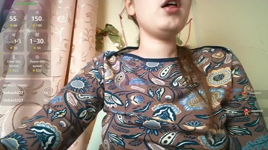 Mary2606 Приват Записи 2026-01-16