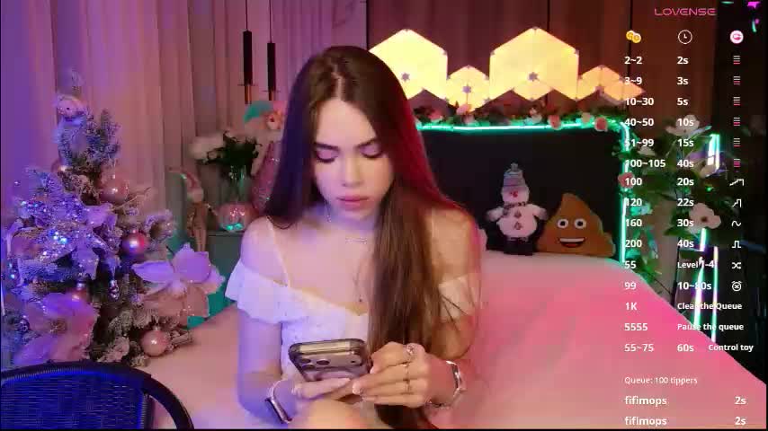 lucifiella Приват Записи 2026-01-16