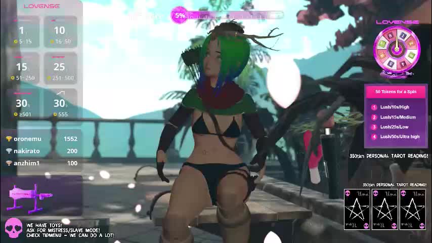 emyliveshow Приват Записи 2026-01-16