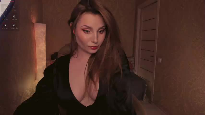 Esmeerrr Приват Записи 2026-01-16