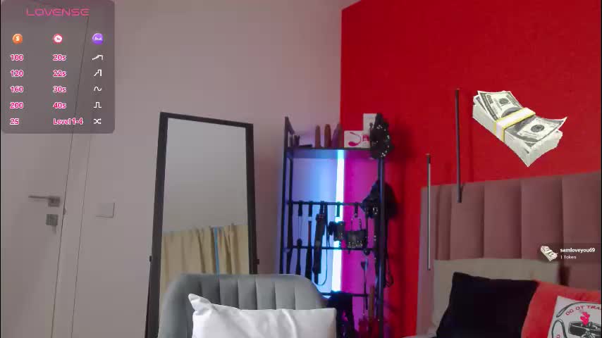 sellashine Приват Записи 2026-01-16