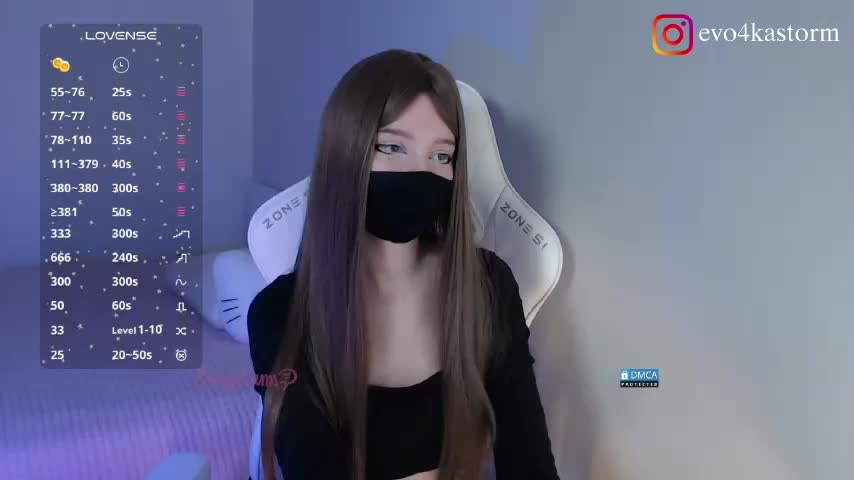 Evo4kaStorm Приват Записи 2026-01-16