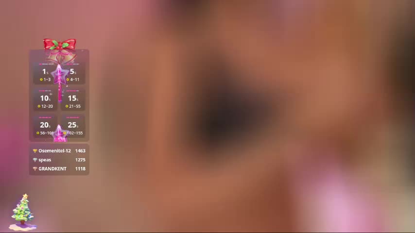 THE_BLACKcat Приват Записи 2026-01-16