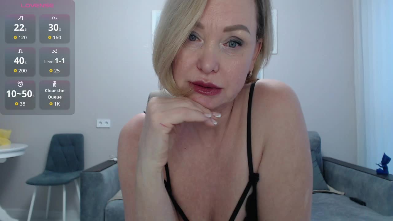 ILUBOVE Приват Записи 2026-01-16