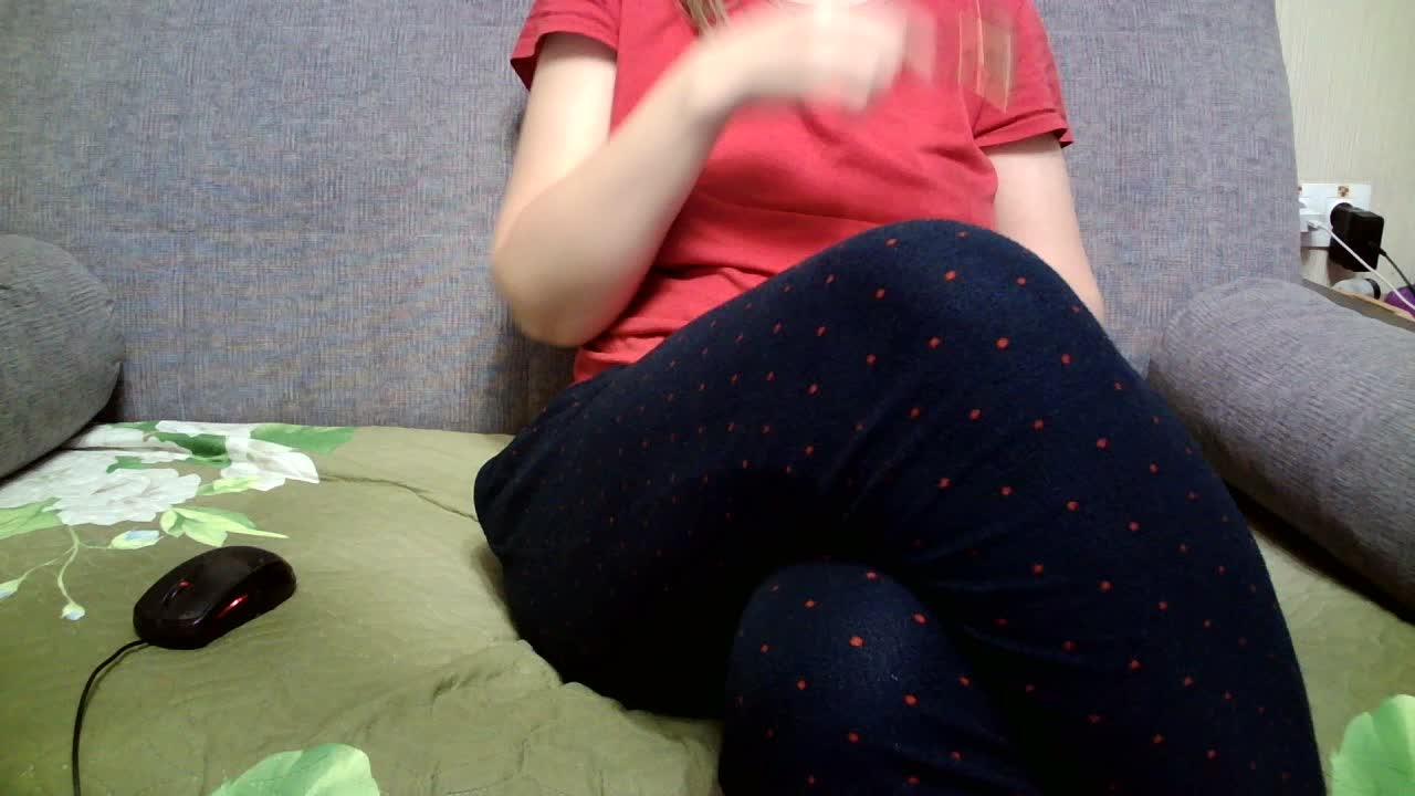 Arsinoe Приват Записи 2026-01-16