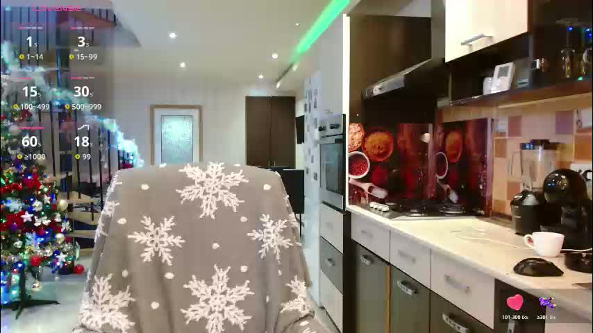 aly_alyce Приват Записи 2026-01-16