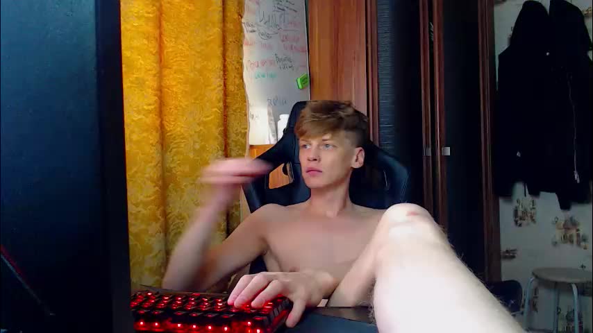 shyredstar Приват Записи 2026-01-16