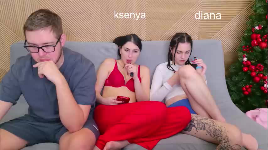 ksenyahot Приват Записи 2026-01-16