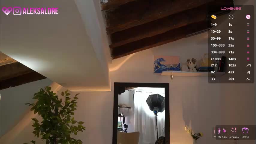 aleksalore Приват Записи 2026-01-16