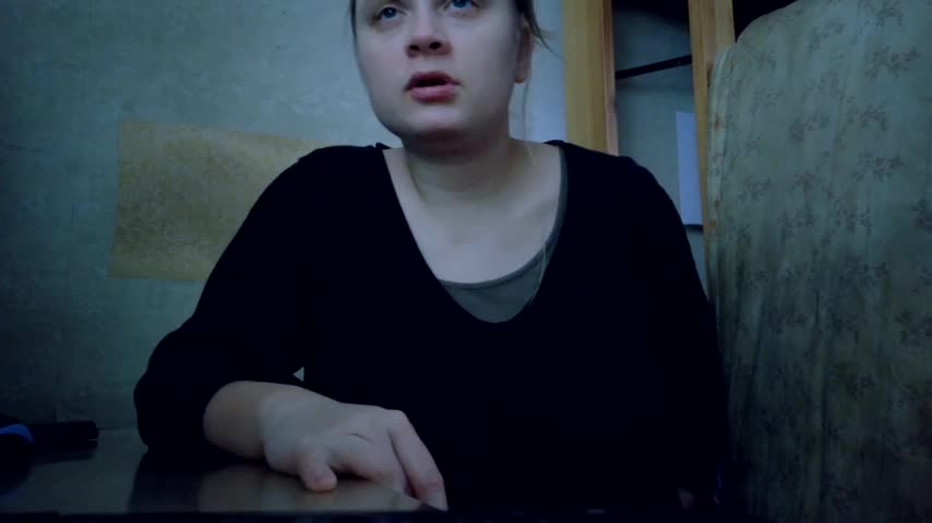 Frummi Приват Записи 2026-01-16