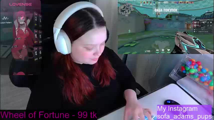 _sofia_adam_ Приват Записи 2026-01-16