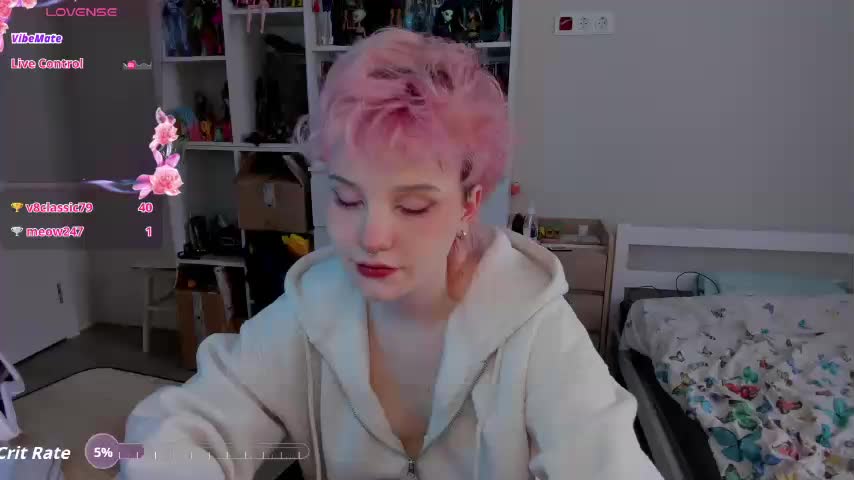 Cool-Love Приват Записи 2026-01-16