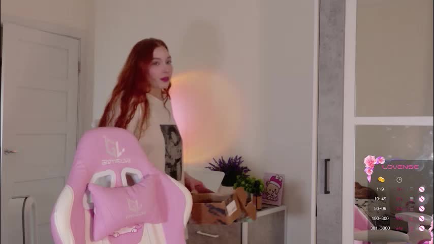 cinnabongirls Приват Записи 2026-01-16