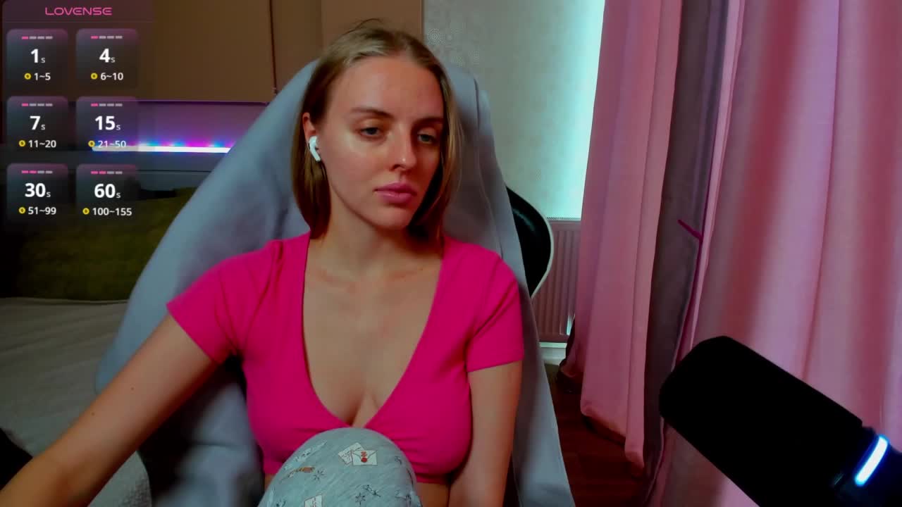 Jam-cream Приват Записи 2026-01-16