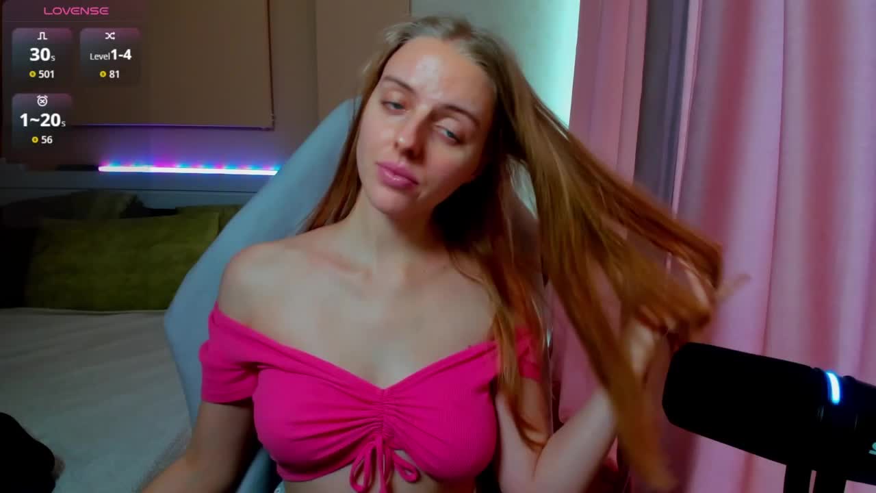 Jam-cream Приват Записи 2026-01-16