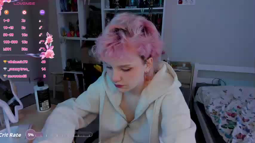 Cool-Love Приват Записи 2026-01-16