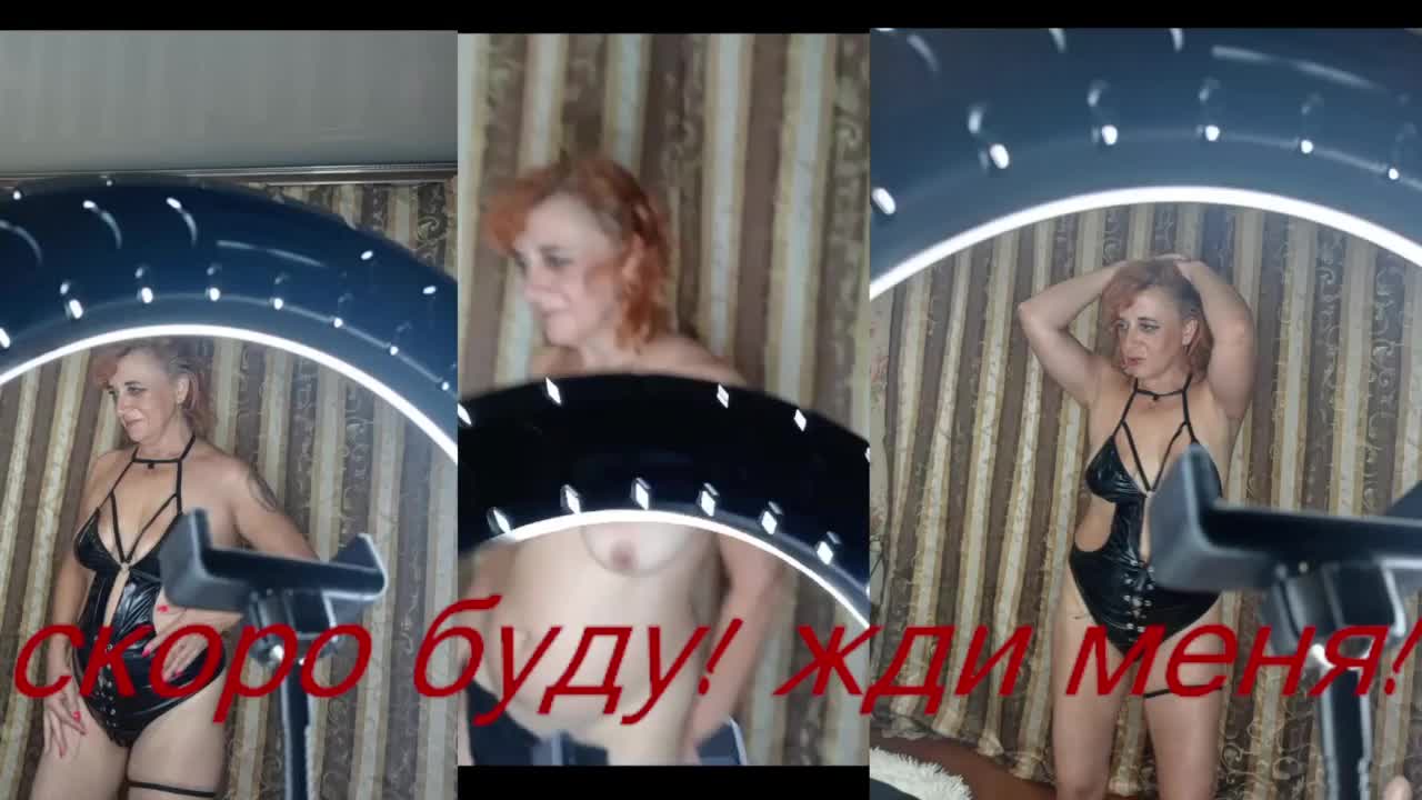 nika74- Приват Записи 2026-01-16