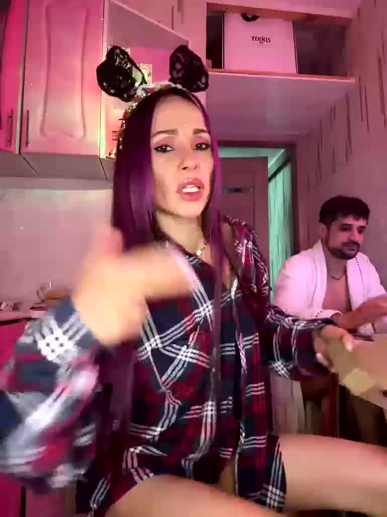 VIP17CoupleDream Приват Записи 2026-01-16