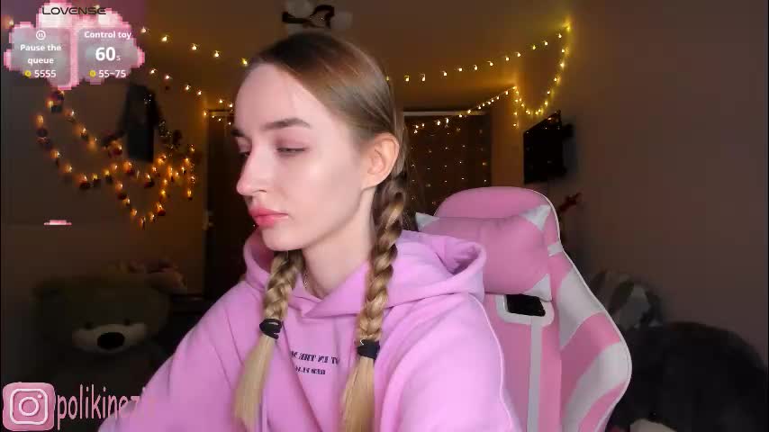 merryl_clark Приват Записи 2026-01-16