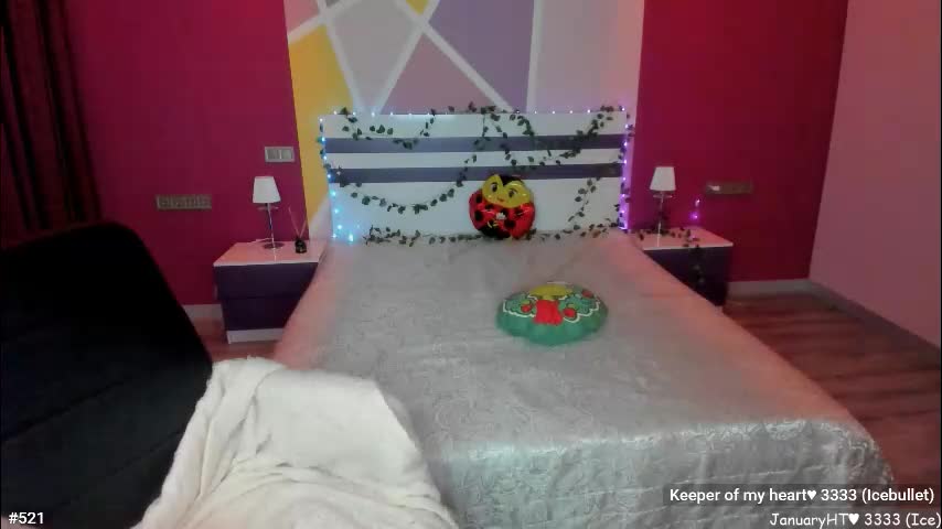 lizaghost Приват Записи 2026-01-16