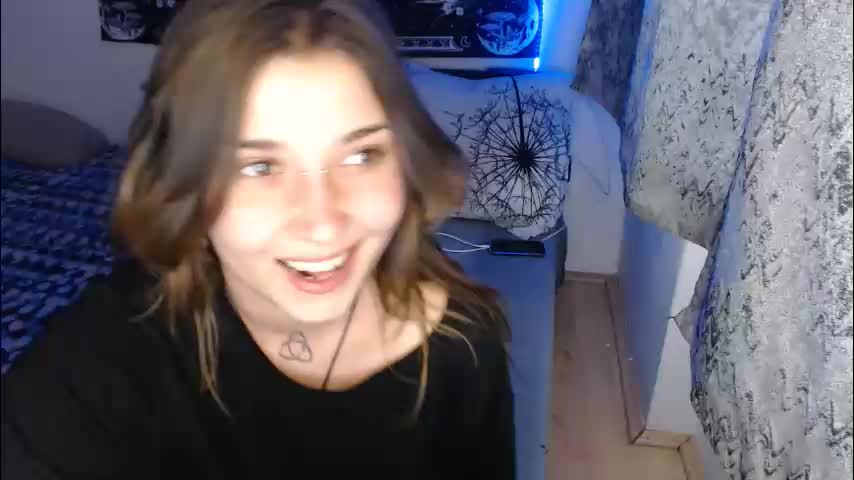 aliens4twenty Приват Записи 2026-01-16