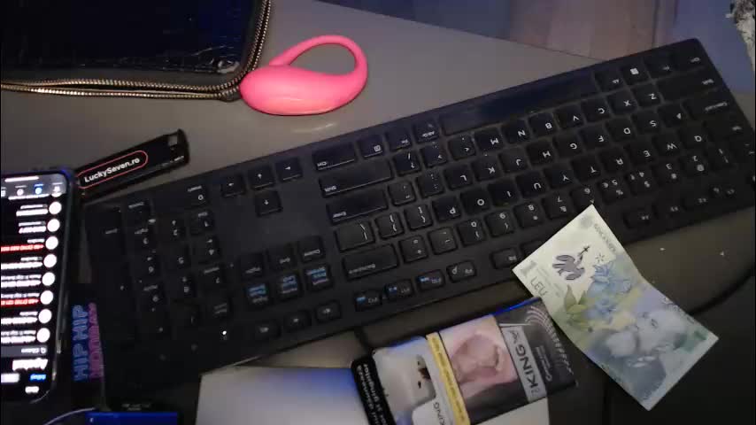 aliens4twenty Приват Записи 2026-01-16