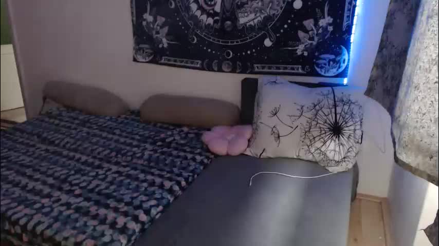 aliens4twenty Приват Записи 2026-01-16