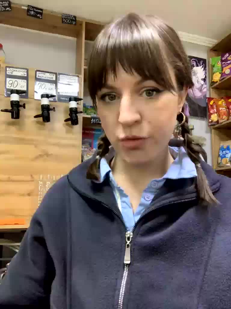 Yummypopka Приват Записи 2026-01-16