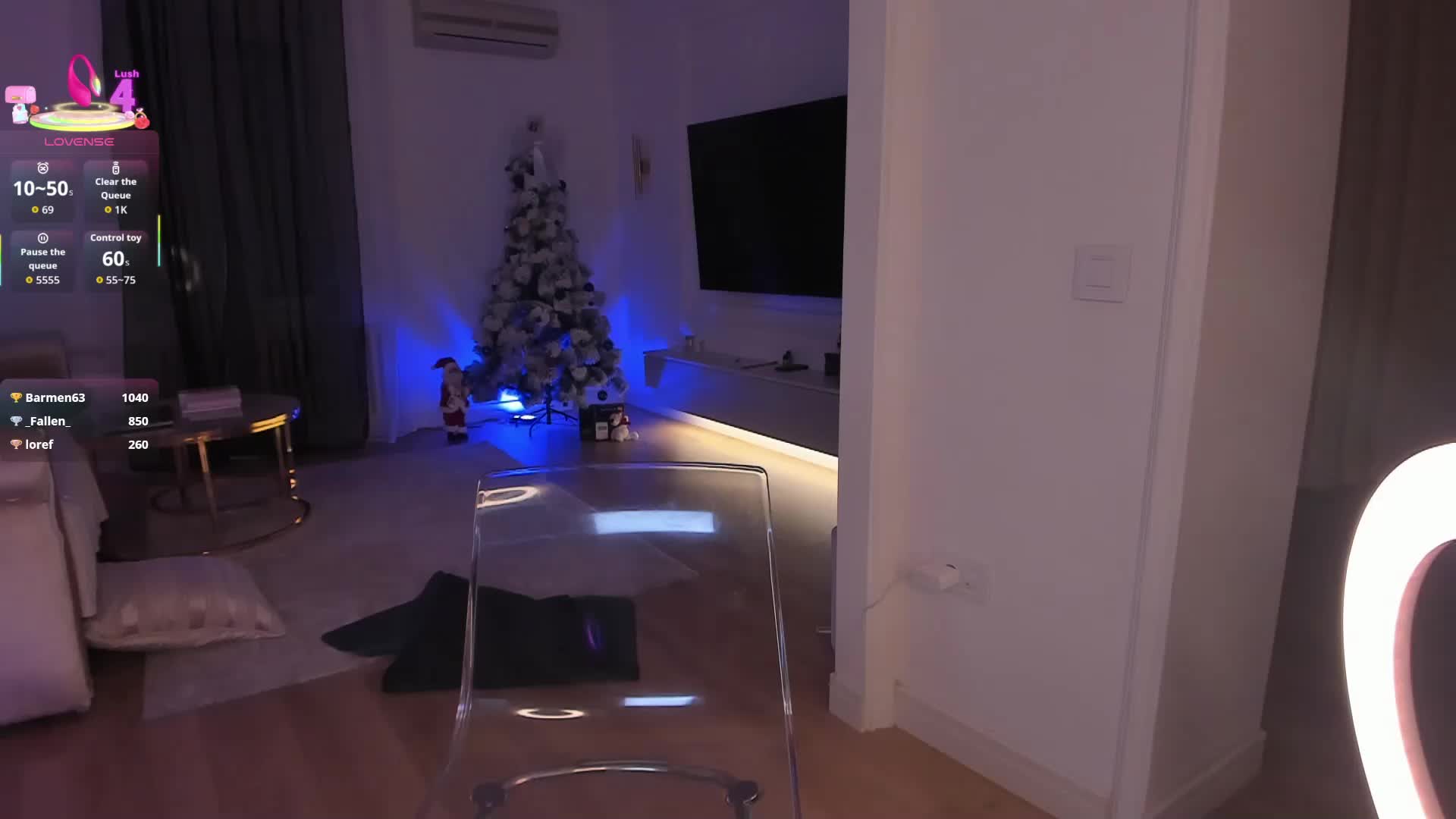 seilyfox Приват Записи 2026-01-16