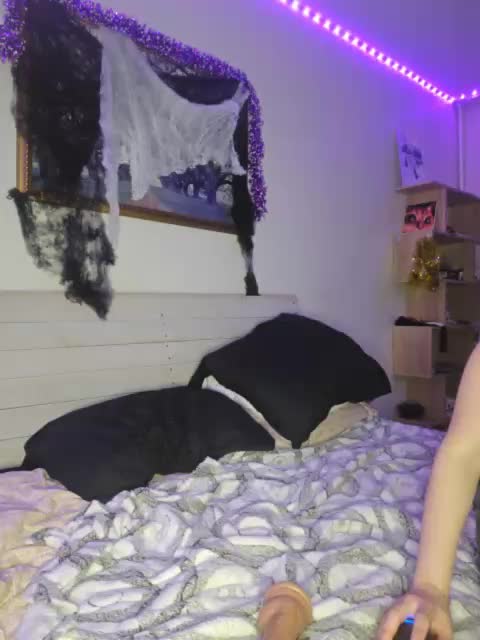 LeaMax Приват Записи 2026-01-16