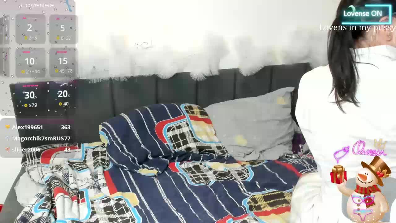 ChristyW3b Приват Записи 2026-01-16