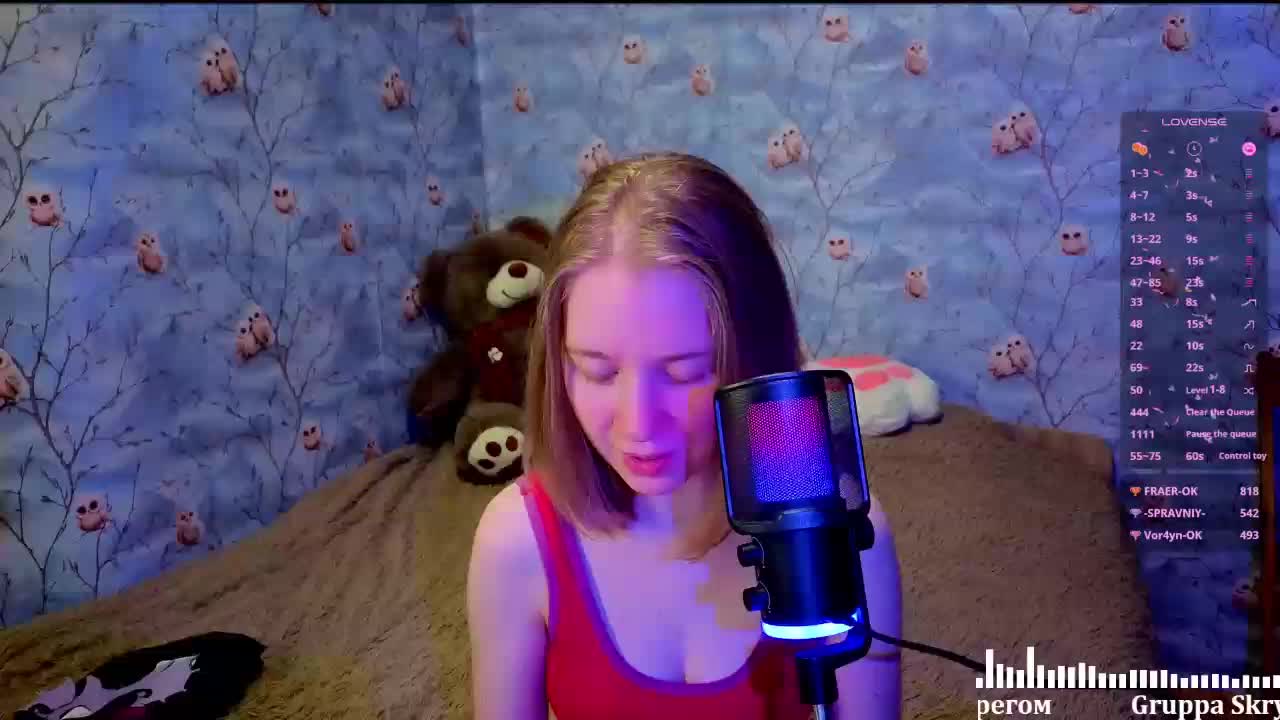 Vita-min-4ik Приват Записи 2026-01-16