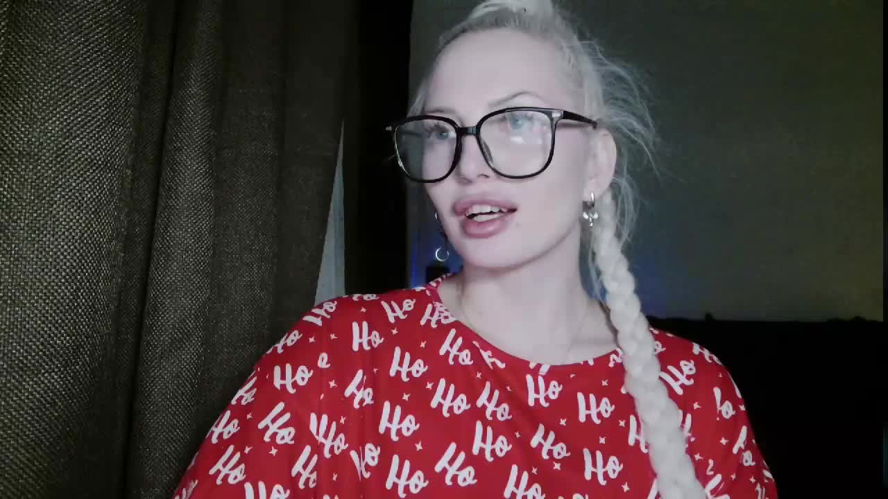 GuidingStar Приват Записи 2026-01-17