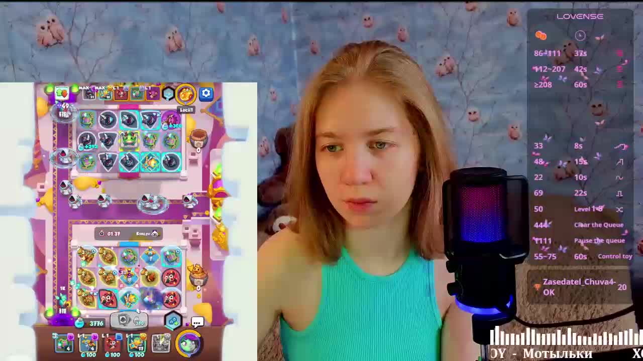 Vita-min-4ik Приват Записи 2026-01-17