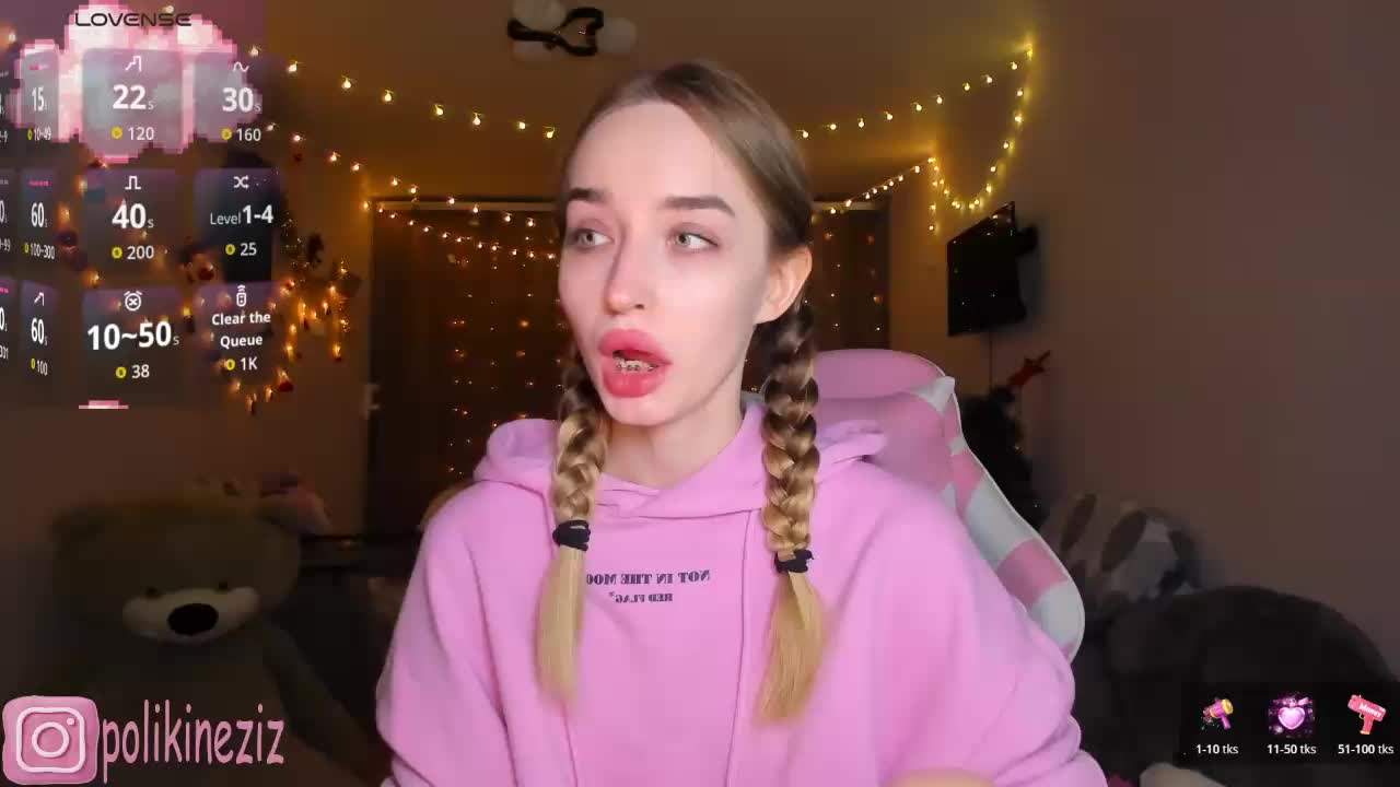 Polikinesis Приват Записи 2026-01-17