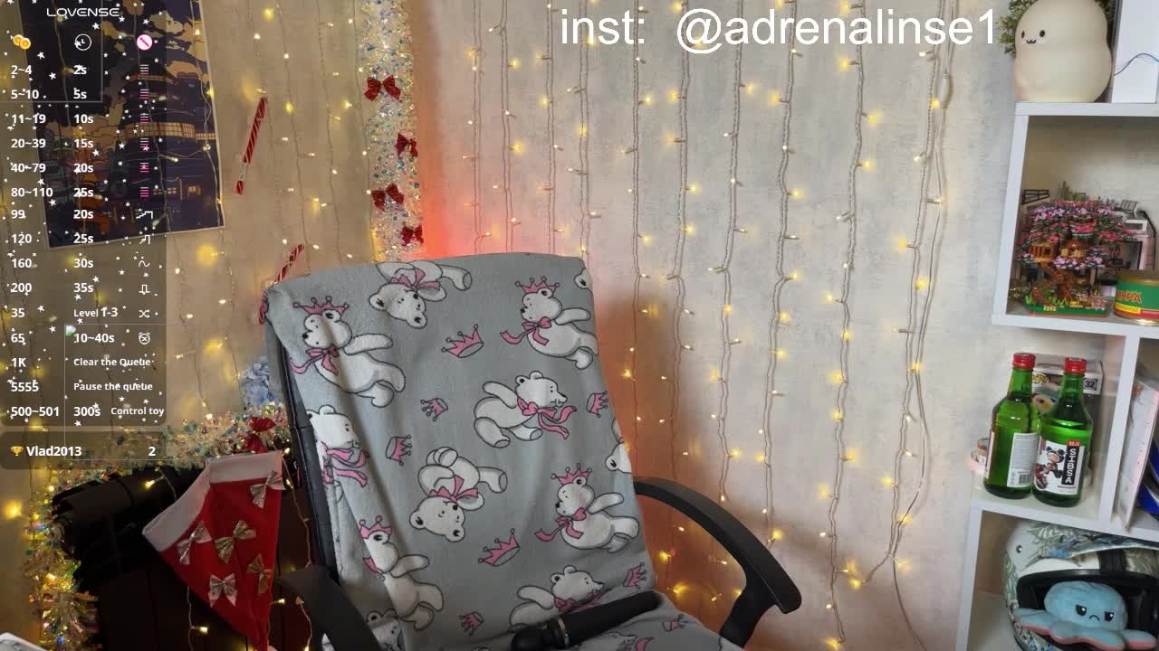 Kushina Приват Записи 2026-01-17