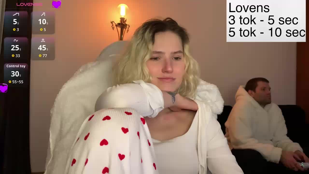 Sexy-Sweets Приват Записи 2026-01-17