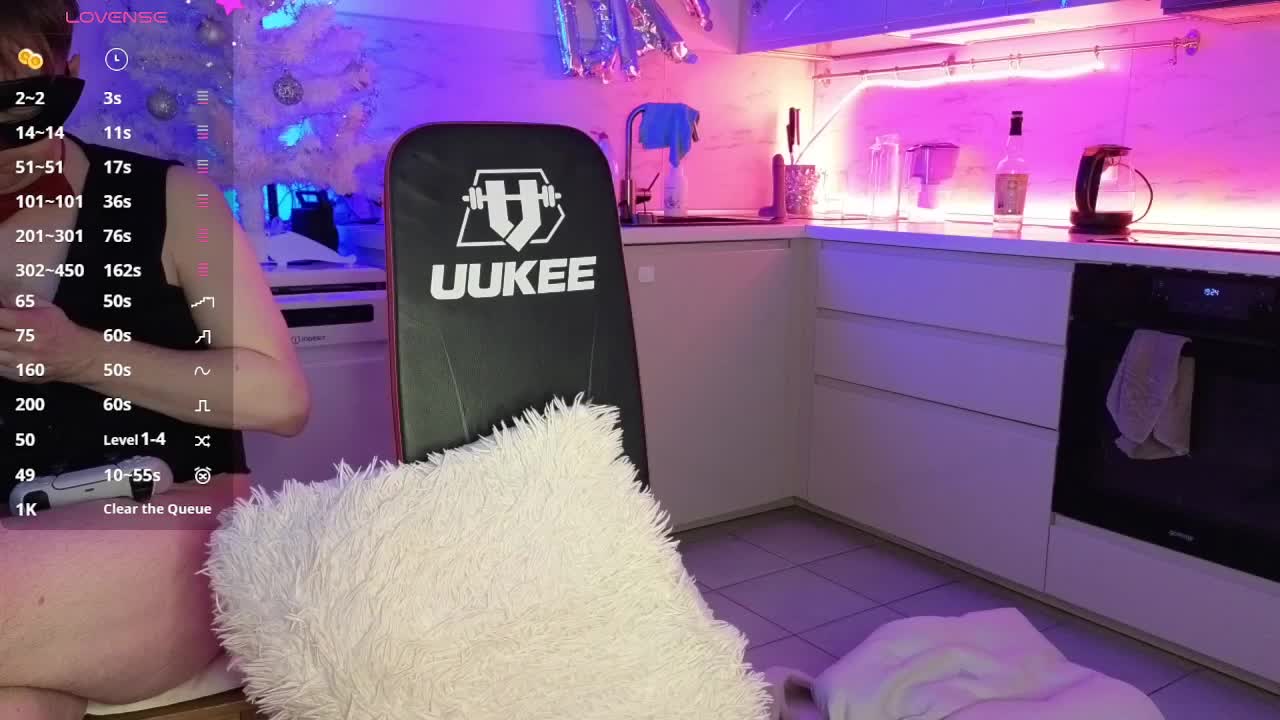 GOROD_GREHOV Приват Записи 2026-01-17