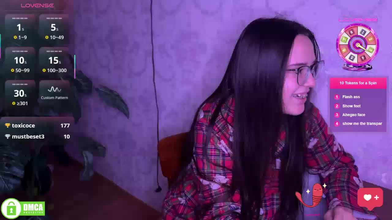 the-princese Приват Записи 2026-01-17