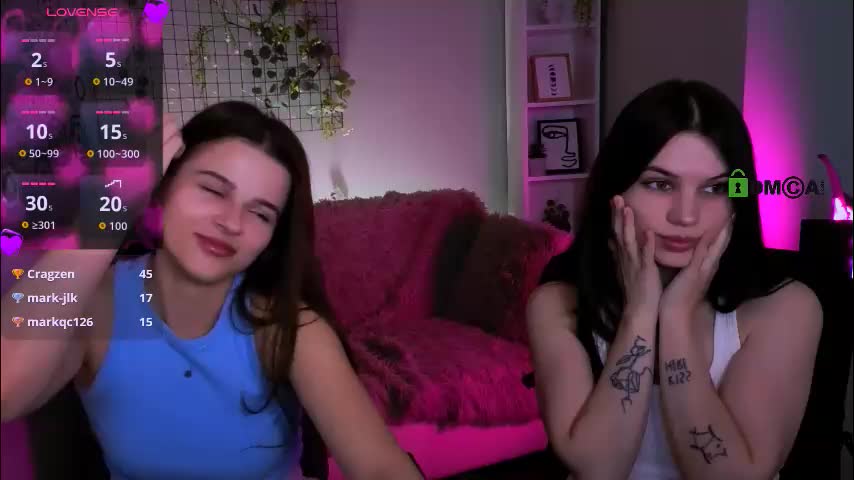 berry_alma Приват Записи 2026-01-17