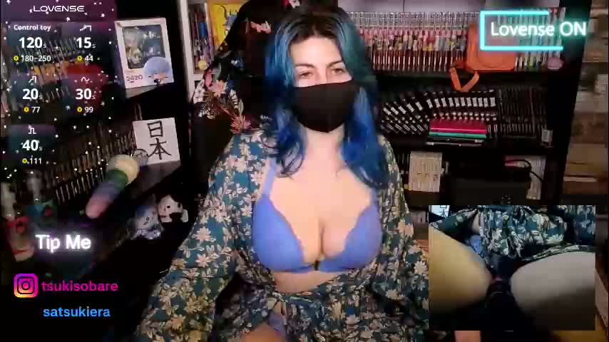 eralendra Приват Записи 2026-01-17