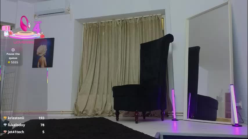 sweetscribe Приват Записи 2026-01-17