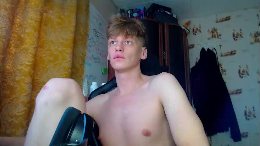 shyredstar Приват Записи 2026-01-17