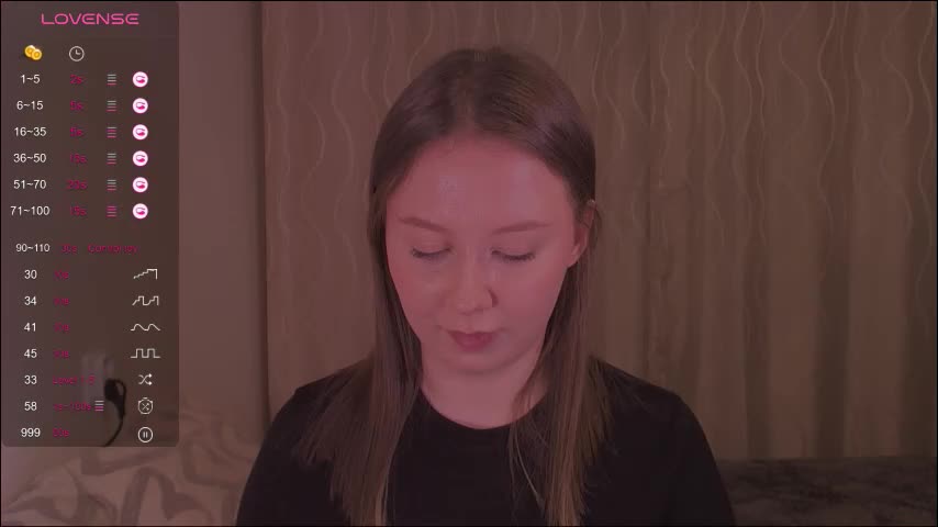 miranadevl Приват Записи 2026-01-17