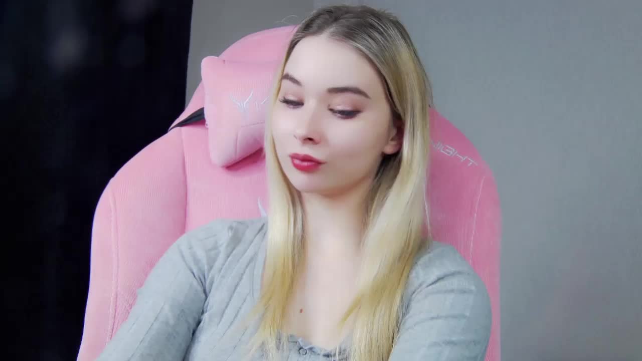 Hator Приват Записи 2026-01-17