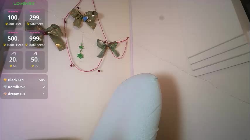 mary2606 Приват Записи 2026-01-17